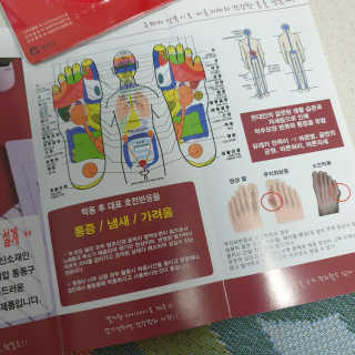 임토리님이 올린 리뷰 사진 2