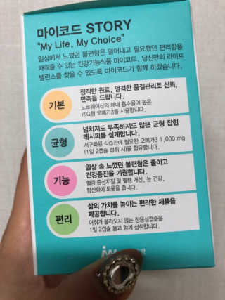 뿌쏘님이 올린 리뷰 사진 3