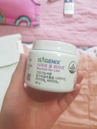 유지영님이 올린 리뷰 사진 1
