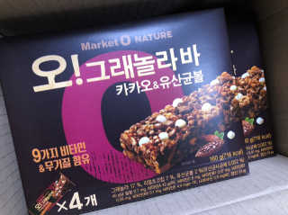 sodia35님이 올린 리뷰 사진 3