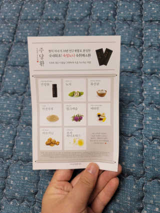 뚜디니님이 올린 리뷰 사진 4