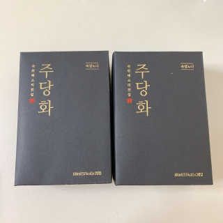 diddo님이 올린 리뷰 사진 1