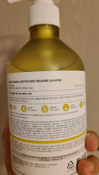 달리프 클로렐라 베러 루트 릴렉싱 샴푸 500ml — 5점을 준 리뷰어가 2020년 9월 올린 사용 사진