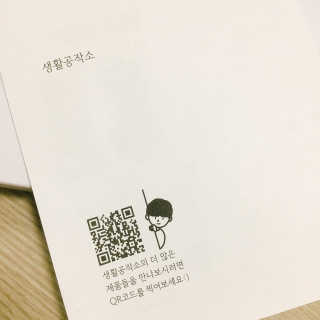 냐냐님이 올린 리뷰 사진 4