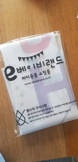 반드시된다님이 올린 리뷰 사진 1