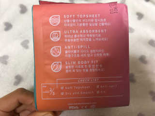 발이님이 올린 리뷰 사진 2