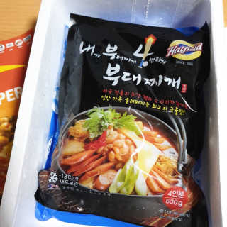 시크하게님이 올린 리뷰 사진 3