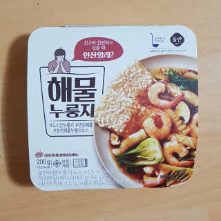 뷰님이 올린 리뷰 사진 4