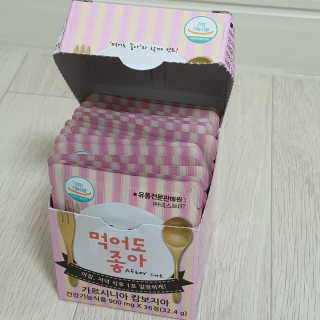 뽀시락님이 올린 리뷰 사진 3