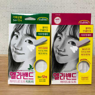 조아조아님이 올린 리뷰 사진 1