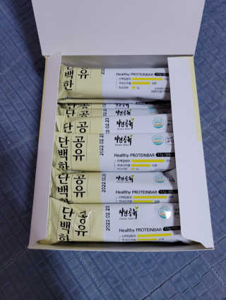 블리블리♡은블리♡님이 올린 리뷰 사진 2