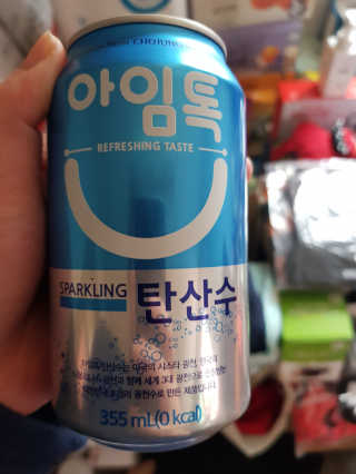 유지영님이 올린 리뷰 사진 2