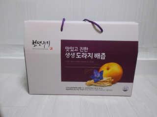 이린님이 올린 리뷰 사진 1