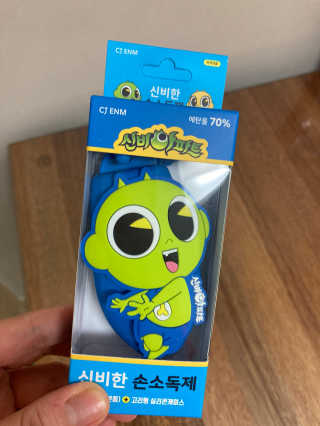 신군님이 올린 리뷰 사진 4