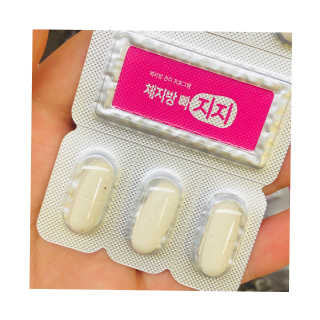 제이미님이 올린 리뷰 사진 2