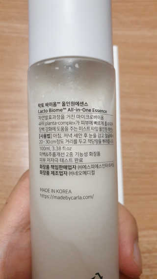 Peachcsa님이 올린 리뷰 사진 2