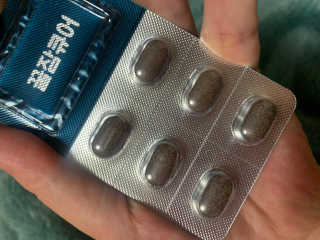 조은약초 꿀잠큐어 제주 감태추출물 감태정 600mg — 5점을 준 리뷰어가 2020년 5월 올린 사용 사진