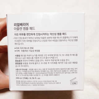 뚠꾸뚠꾸💕님이 올린 리뷰 사진 3