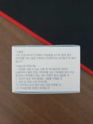 잠보님이 올린 리뷰 사진 3
