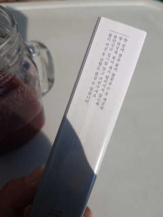 [블룸스튜디오] 향으로 기억되는 모든 순간  6종中택1 — 5점을 준 리뷰어가 2020년 10월 올린 사용 사진