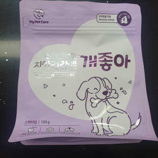 My Pet Care 천연단백질 치아건강에 개좋아 — 4점을 준 리뷰어가 2020년 12월 올린 사용 사진