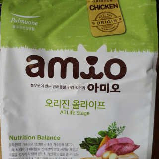 제이드님이 올린 리뷰 사진 2