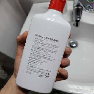 쫑이님이 올린 리뷰 사진 3