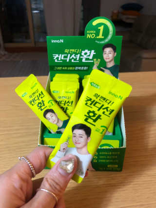 리안님이 올린 리뷰 사진 1