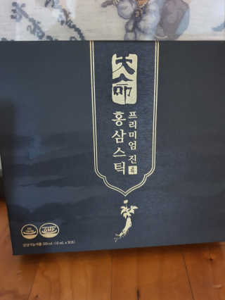 헬스업_천명진프리미엄홍삼스틱_10ml x 30포 — 5점을 준 리뷰어가 2020년 8월 올린 사용 사진