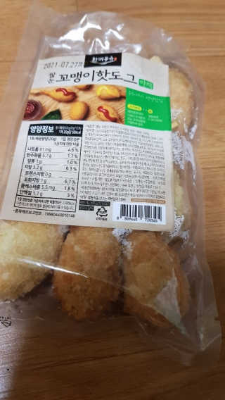 프린스님이 올린 리뷰 사진 1