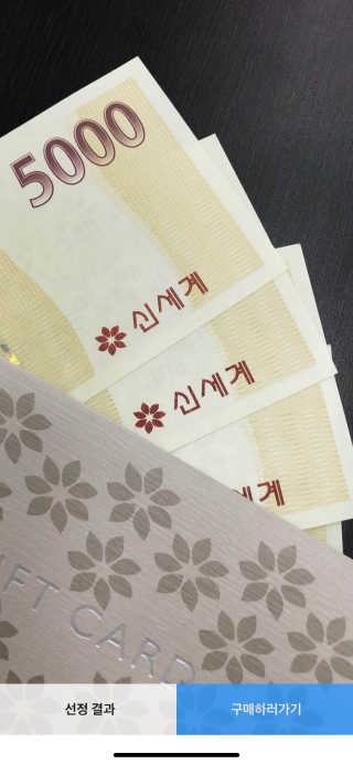 sseol2님이 올린 리뷰 사진 1