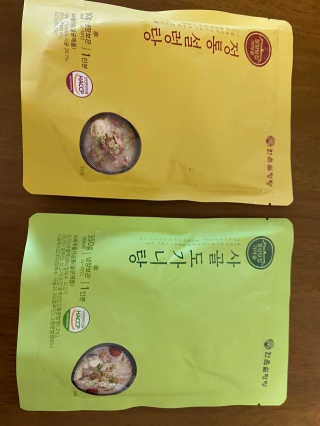베일리님이 올린 리뷰 사진 2