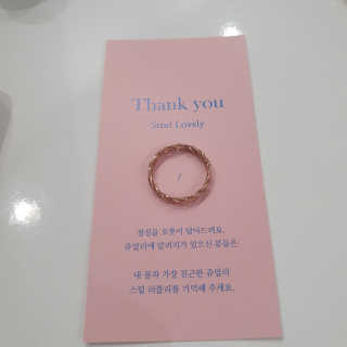 소확행님이 올린 리뷰 사진 1