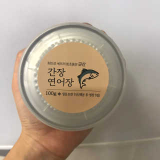 코코아베이지님이 올린 리뷰 사진 1