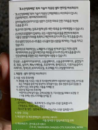 투밍님이 올린 리뷰 사진 4