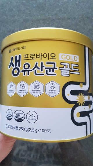 다솜다빈이아빠님이 올린 리뷰 사진 1
