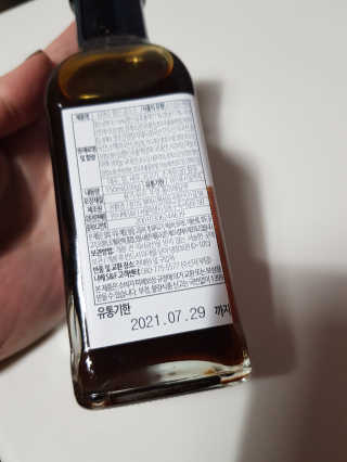 김영일님이 올린 리뷰 사진 3