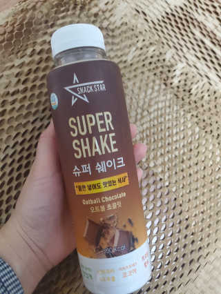 코코님이 올린 리뷰 사진 4