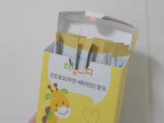 정현님이 올린 리뷰 사진 1