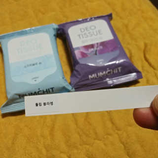 요둘님이 올린 리뷰 사진 2