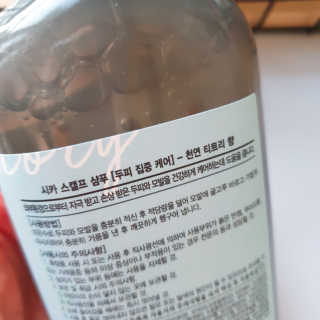 dididada님이 올린 리뷰 사진 2