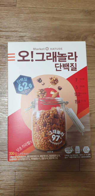 kkkkk님이 올린 리뷰 사진 1