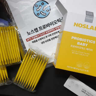네코코코로님이 올린 리뷰 사진 1