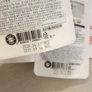 파랑새님이 올린 리뷰 사진 4