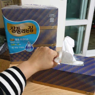 잘풀리는집 부드러운 모이스처 보습 미용 티슈 230매 — 5점을 준 리뷰어가 2020년 9월 올린 사용 사진