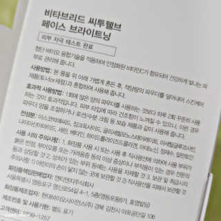 유햐님이 올린 리뷰 사진 3
