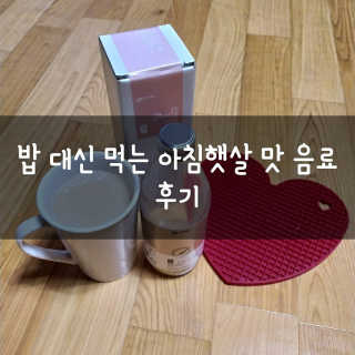 칩이님이 올린 리뷰 사진 1