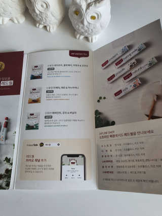 신지님이 올린 리뷰 사진 4
