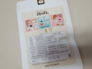 수니니님이 올린 리뷰 사진 2