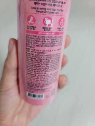 xkdidhqk님이 올린 리뷰 사진 3